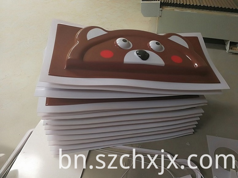 মোল্ডিং এবং নমুনা Molding and Samples